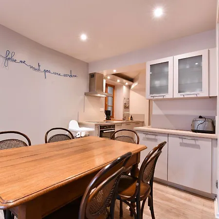 Bredala Avec Parking Et Climatisation Апартаменти